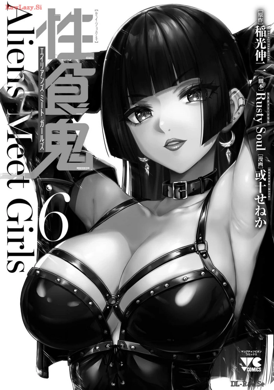 หน้า 212