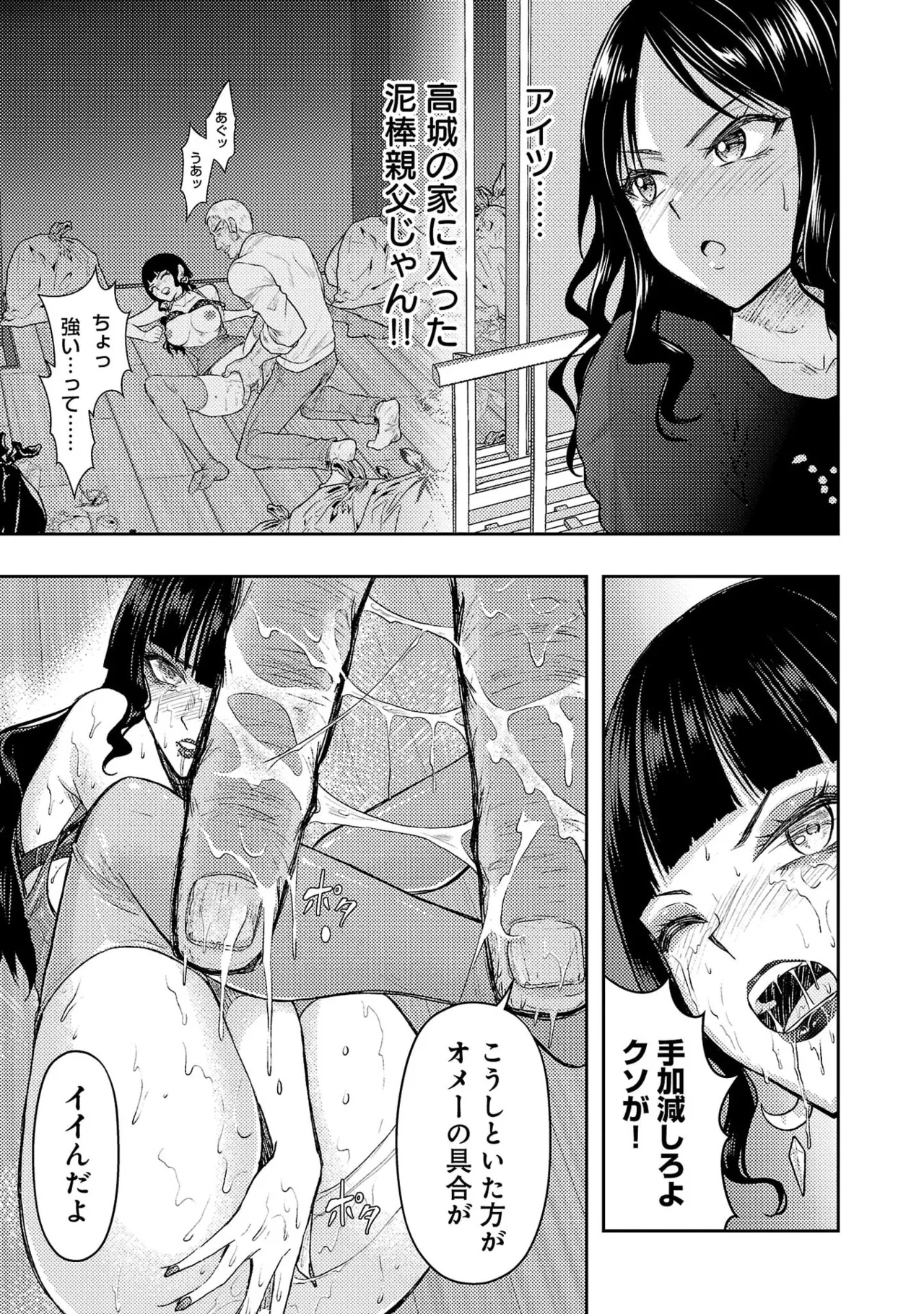 หน้า 109