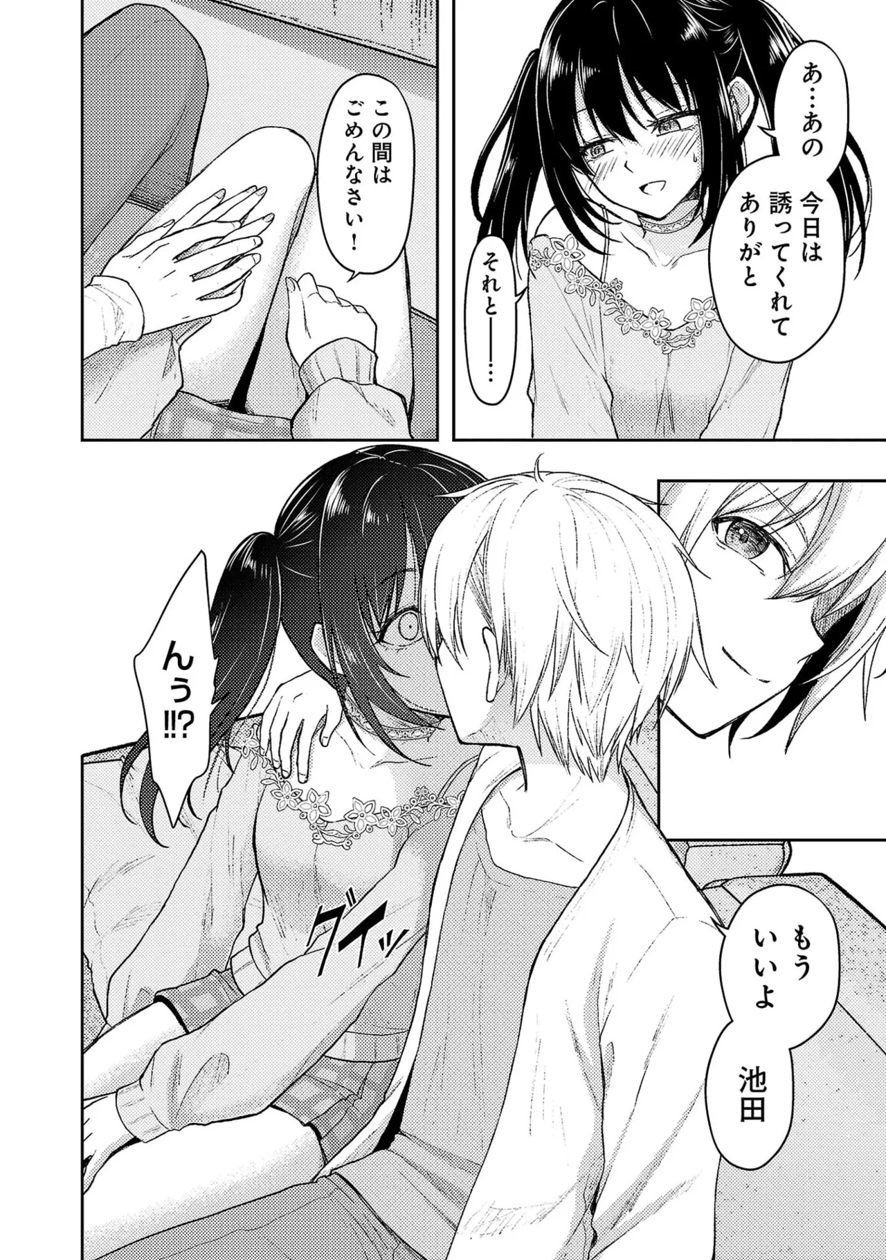 หน้า 122