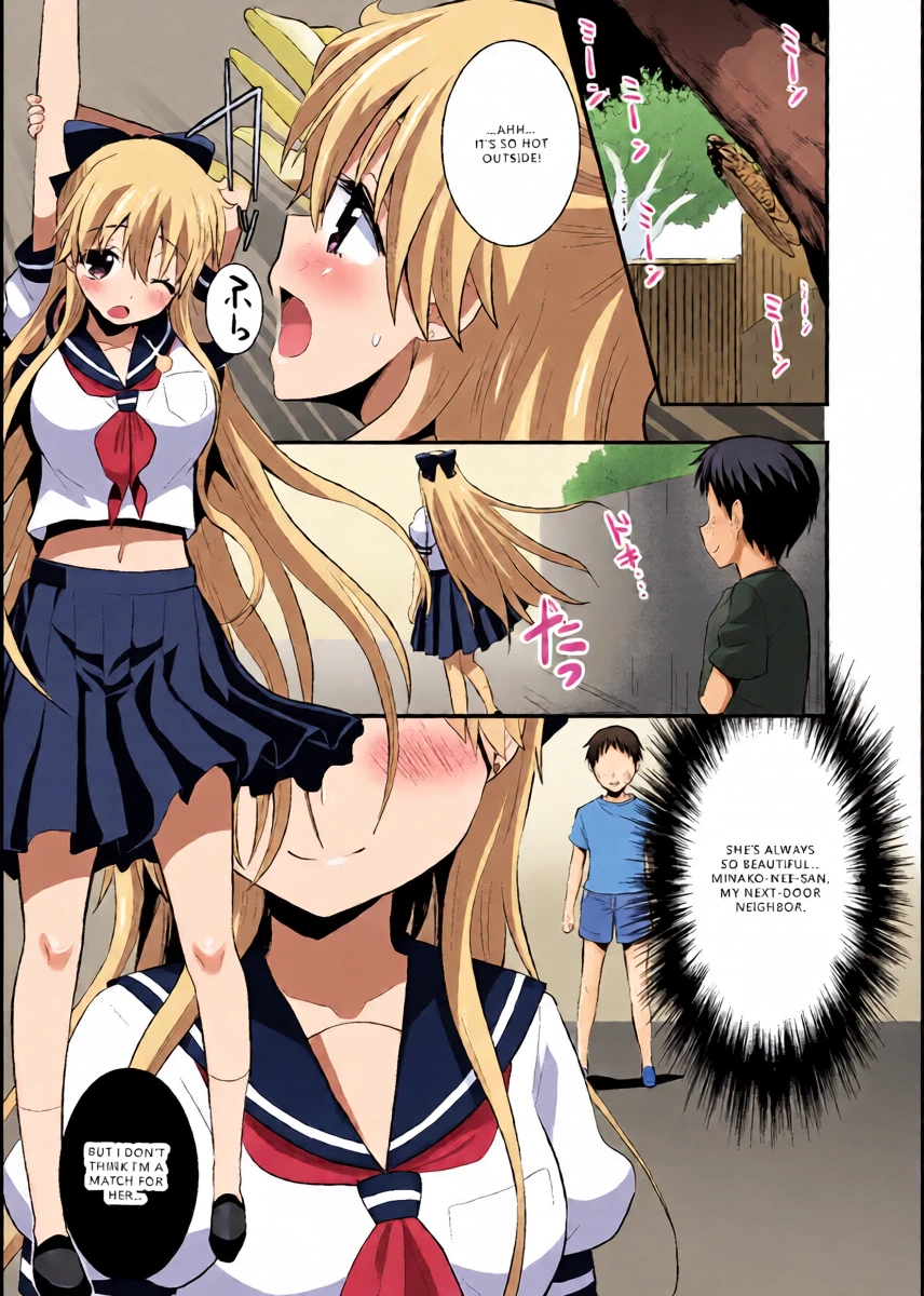 [Berry!16 (Saki Chisuzu)] Minako no Ikenai Natsu [Kahitsu Shuuseiban] (Bishoujo Senshi Sailor Moon) [English] [VGT13] [Digital]
