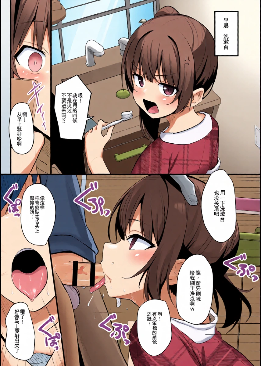 หน้า 12
