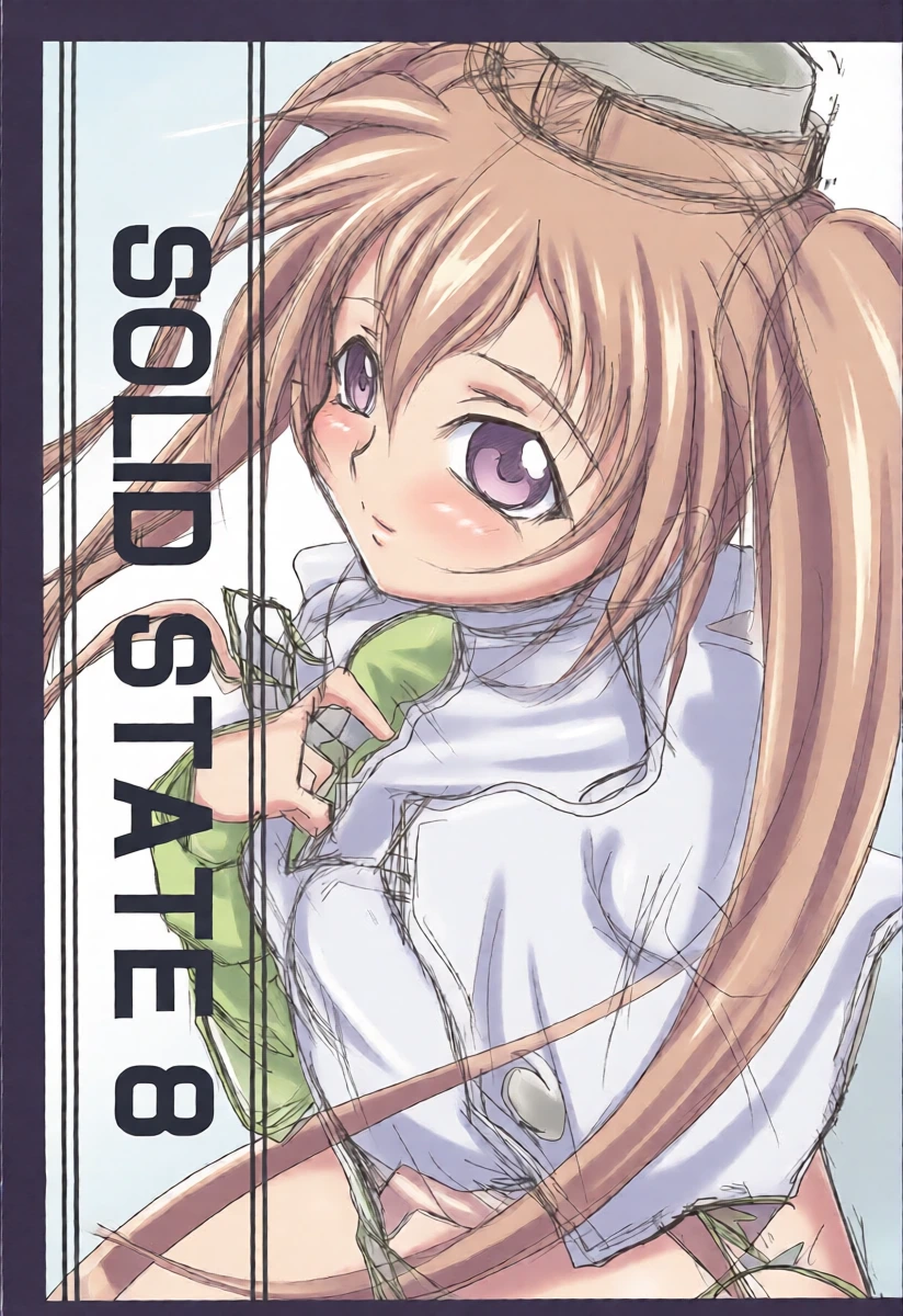(C74) [TERRA DRIVE (Teira)] SOLID STATE 8 (Martian Successor Nadesico) [Chinese] [叛逆个人汉化]