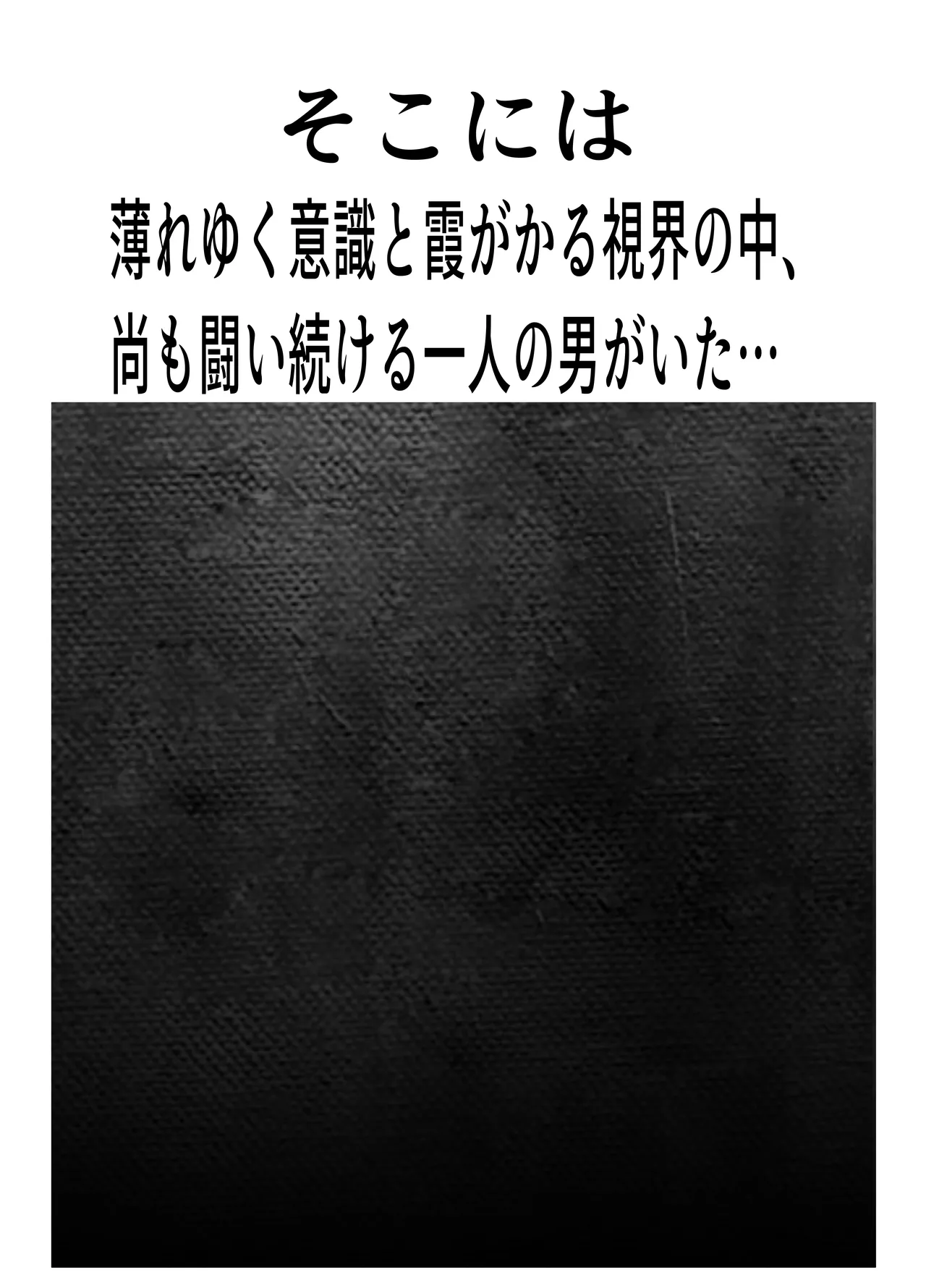 หน้า 138