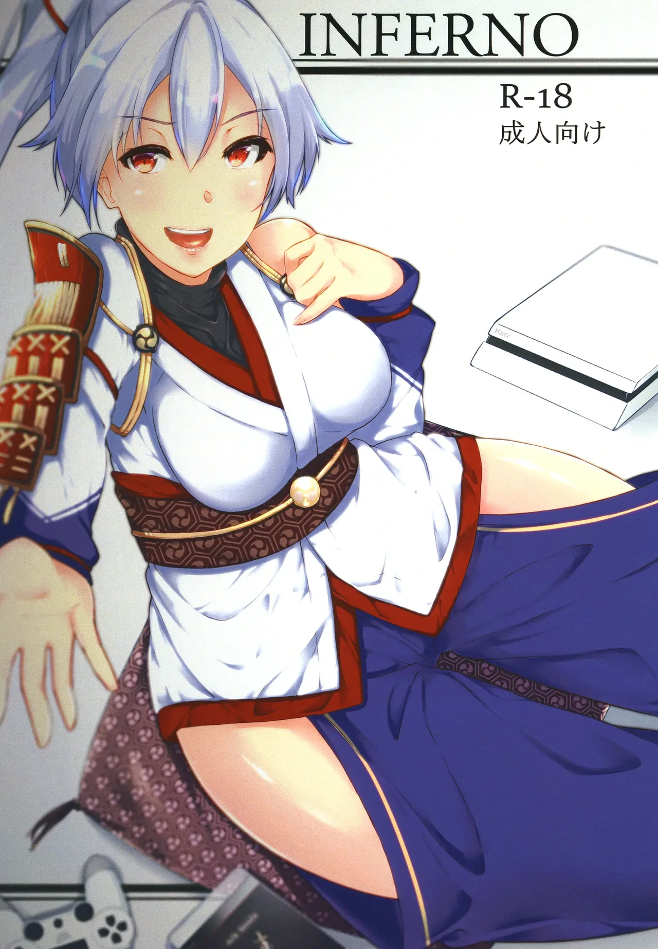 [Gingerblend (Jinbure)] INFERNO (Fate/Grand Order) [Digital]