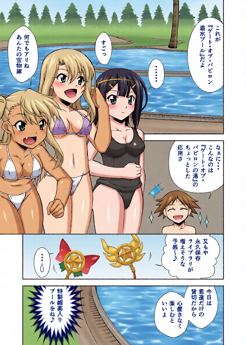 หน้า 5