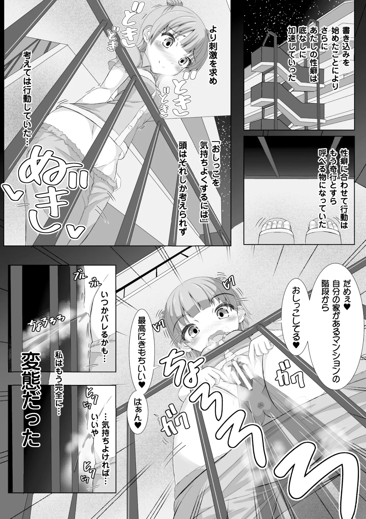 หน้า 62