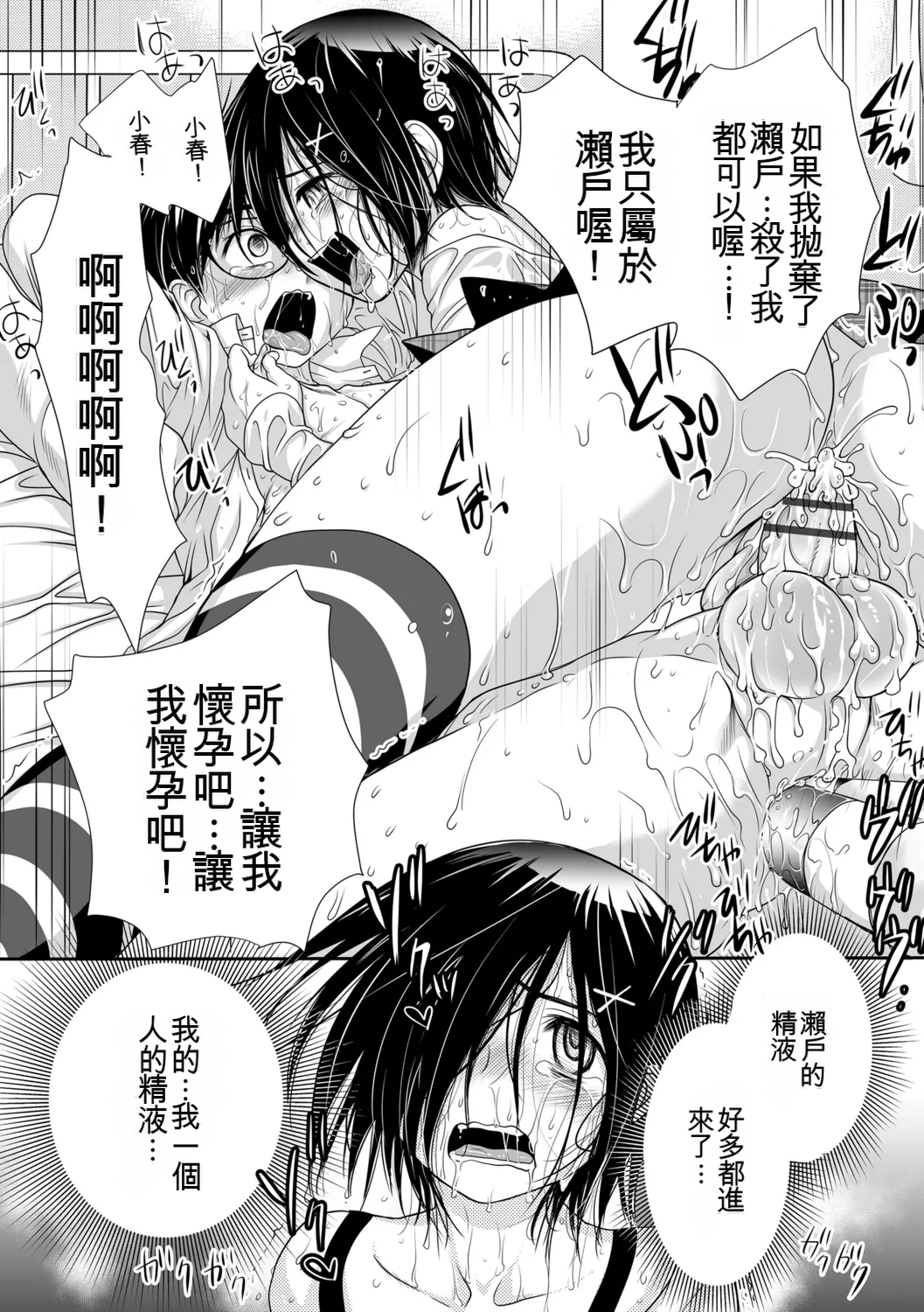 หน้า 66