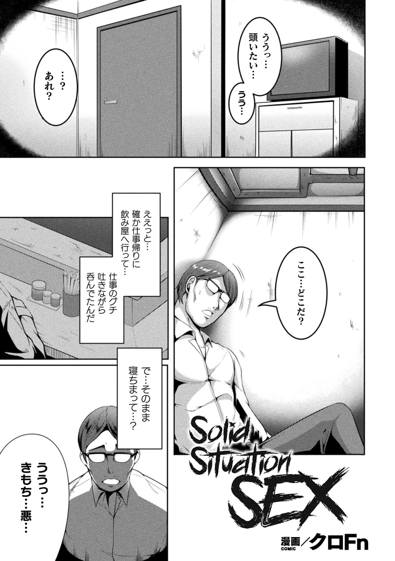 หน้า 47