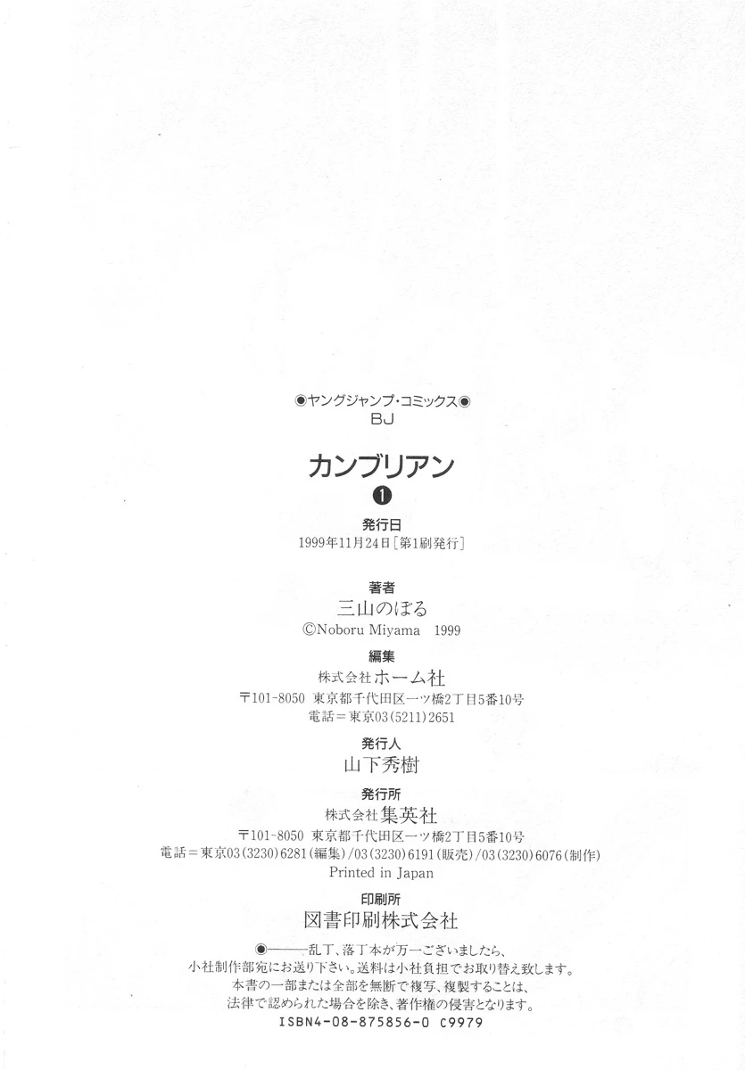 หน้า 224