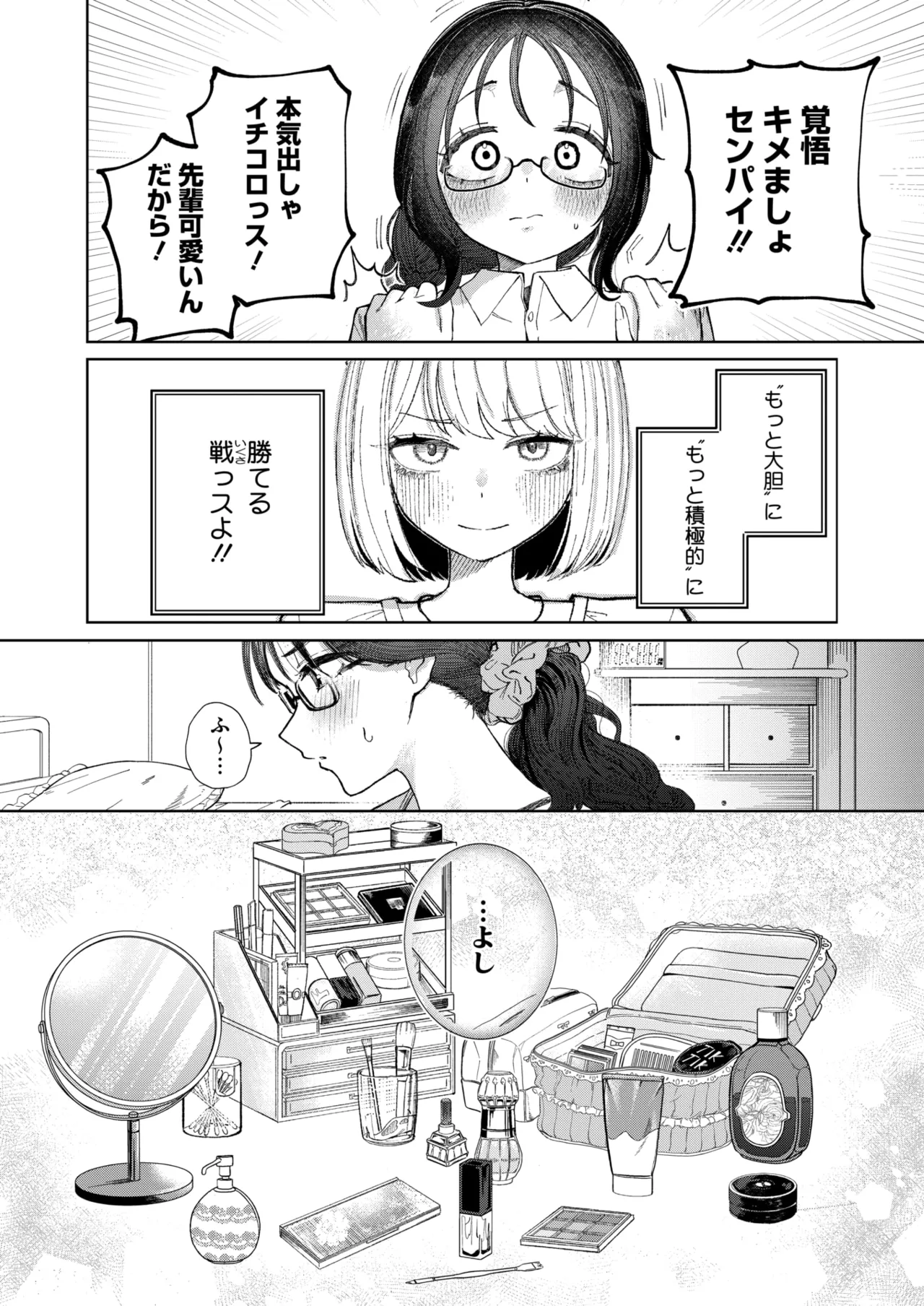 หน้า 188