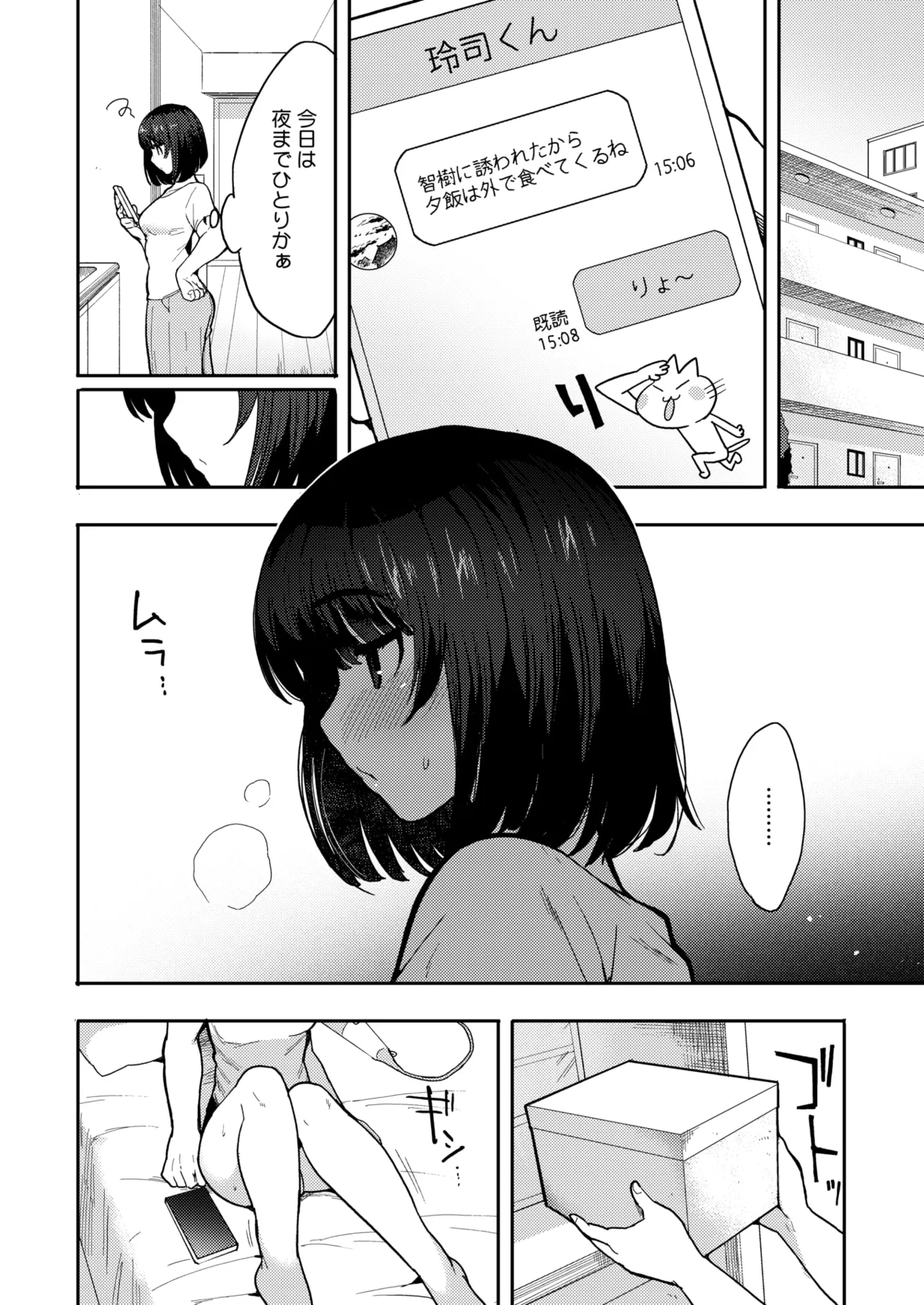 หน้า 218