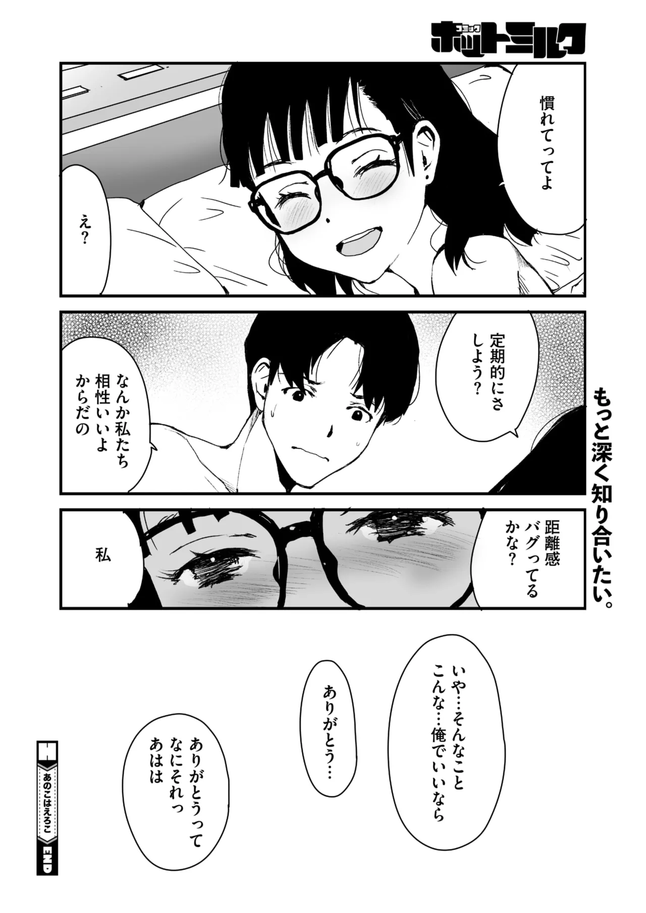 หน้า 346
