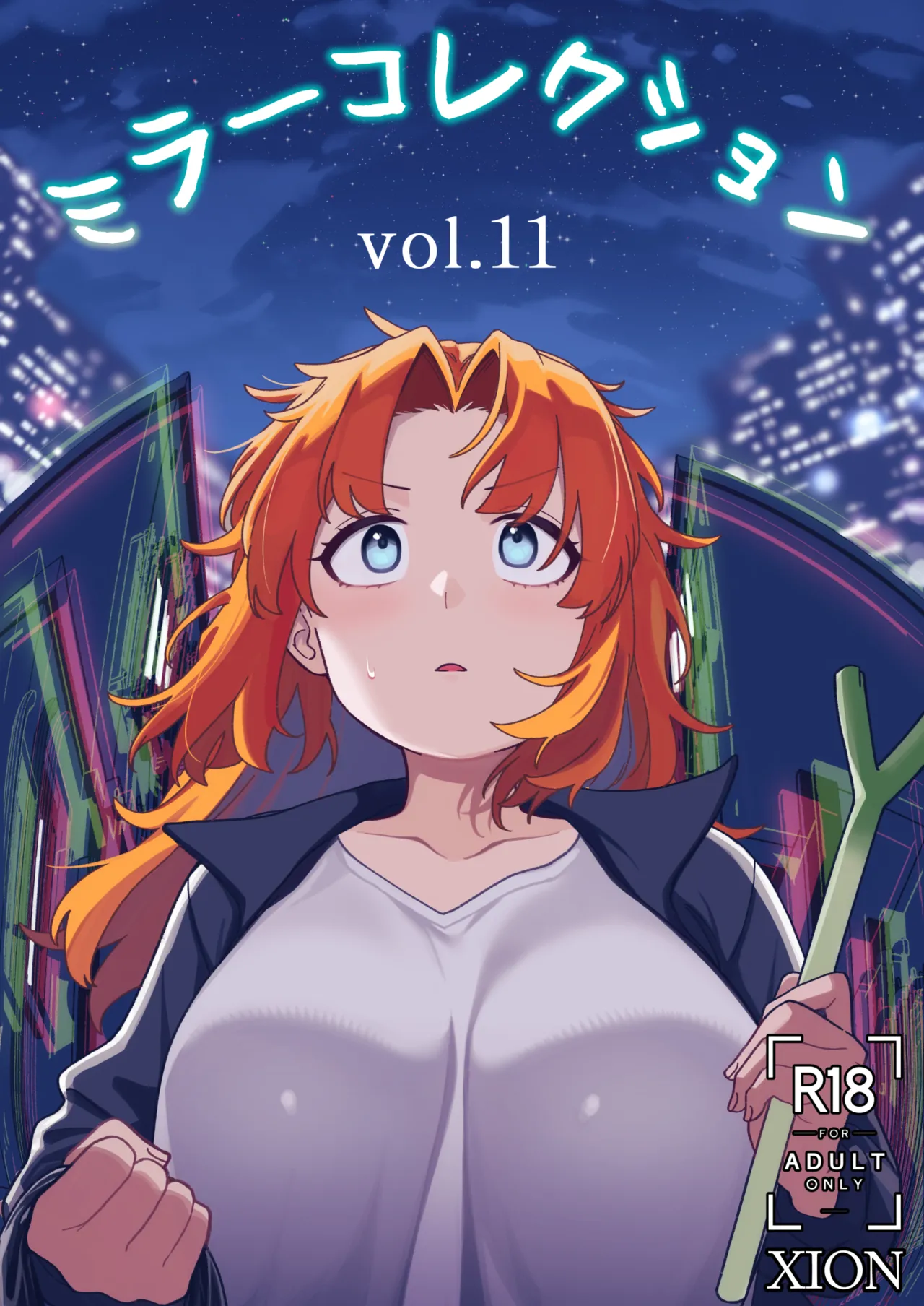 [Xion] Mirror Collection Vol.11