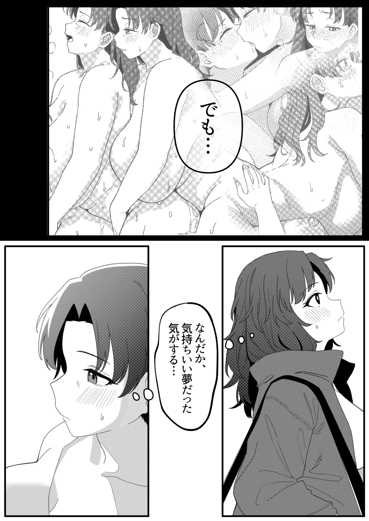 หน้า 62