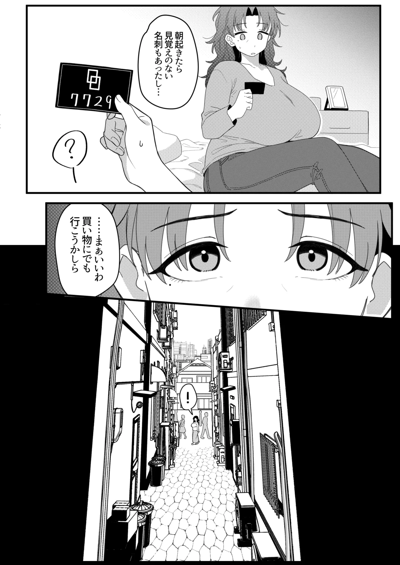 หน้า 63