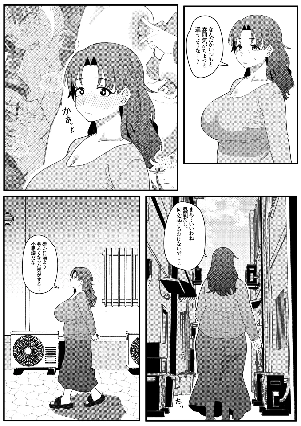 หน้า 64