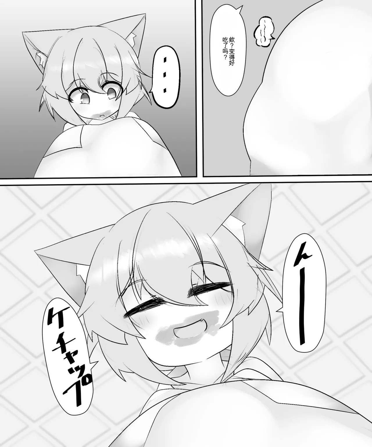 หน้า 177