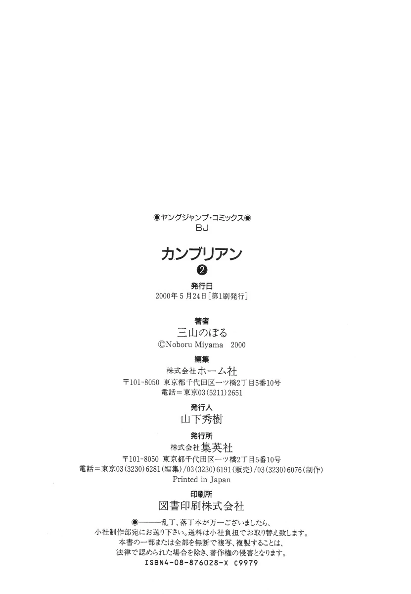 หน้า 224