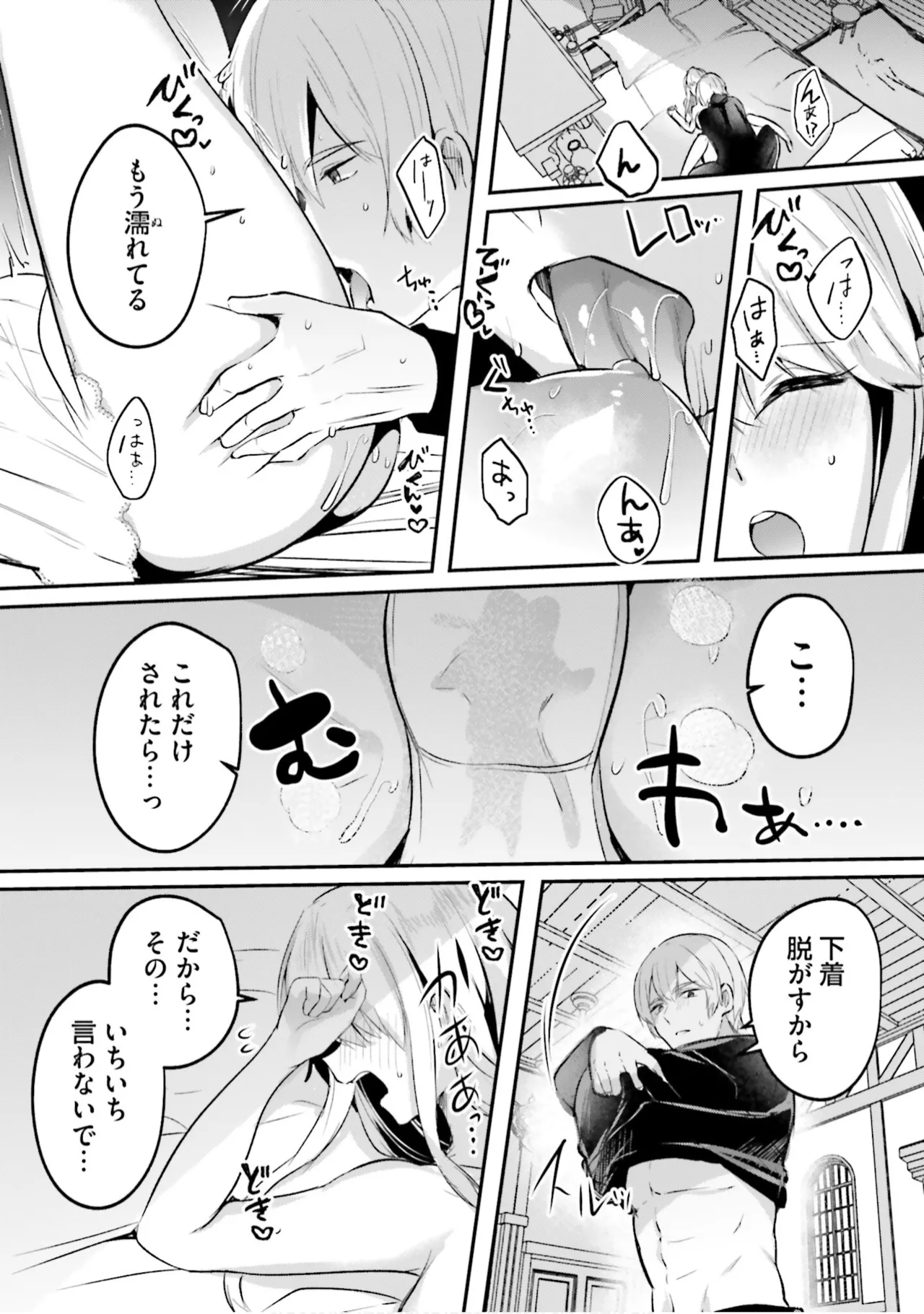 หน้า 40