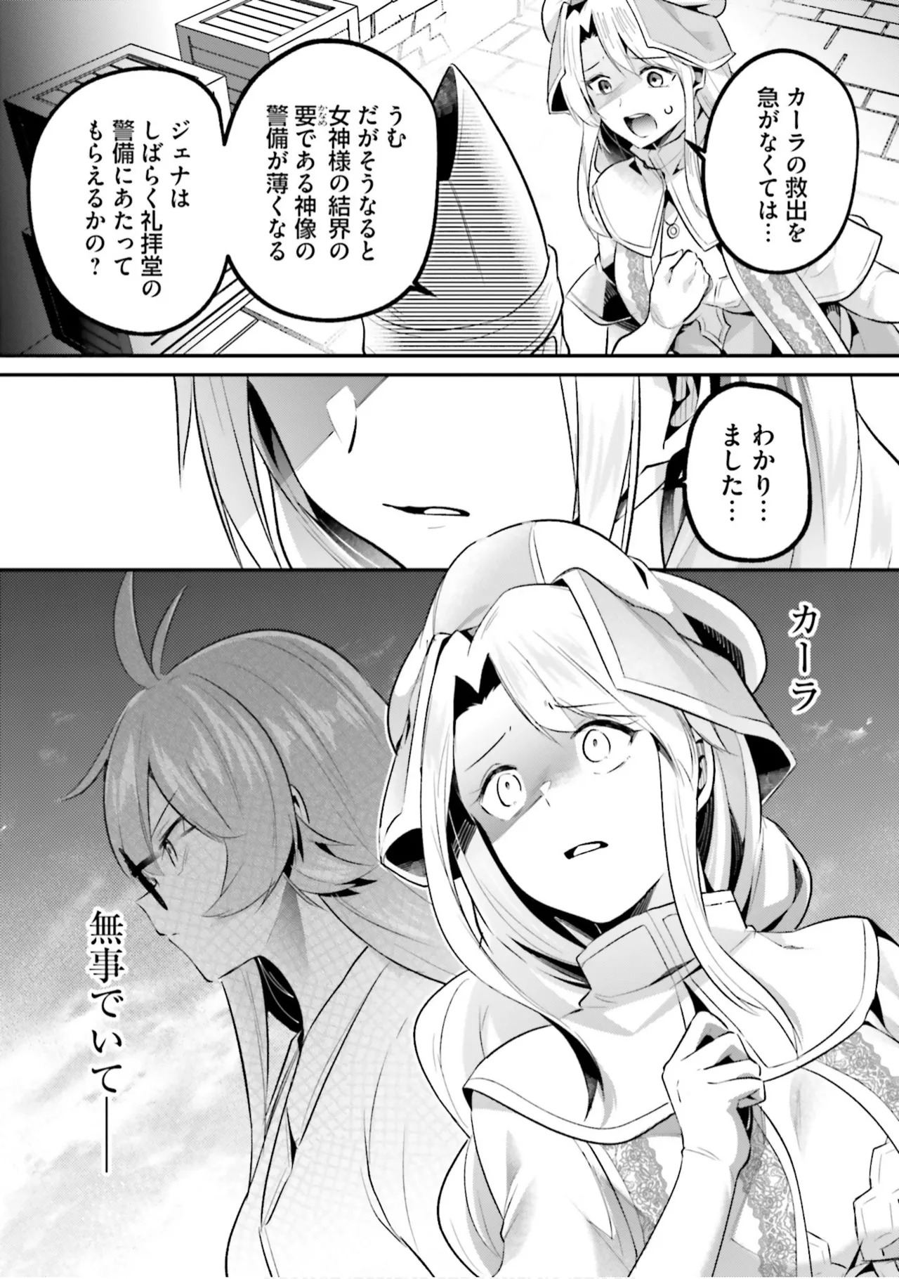 หน้า 118