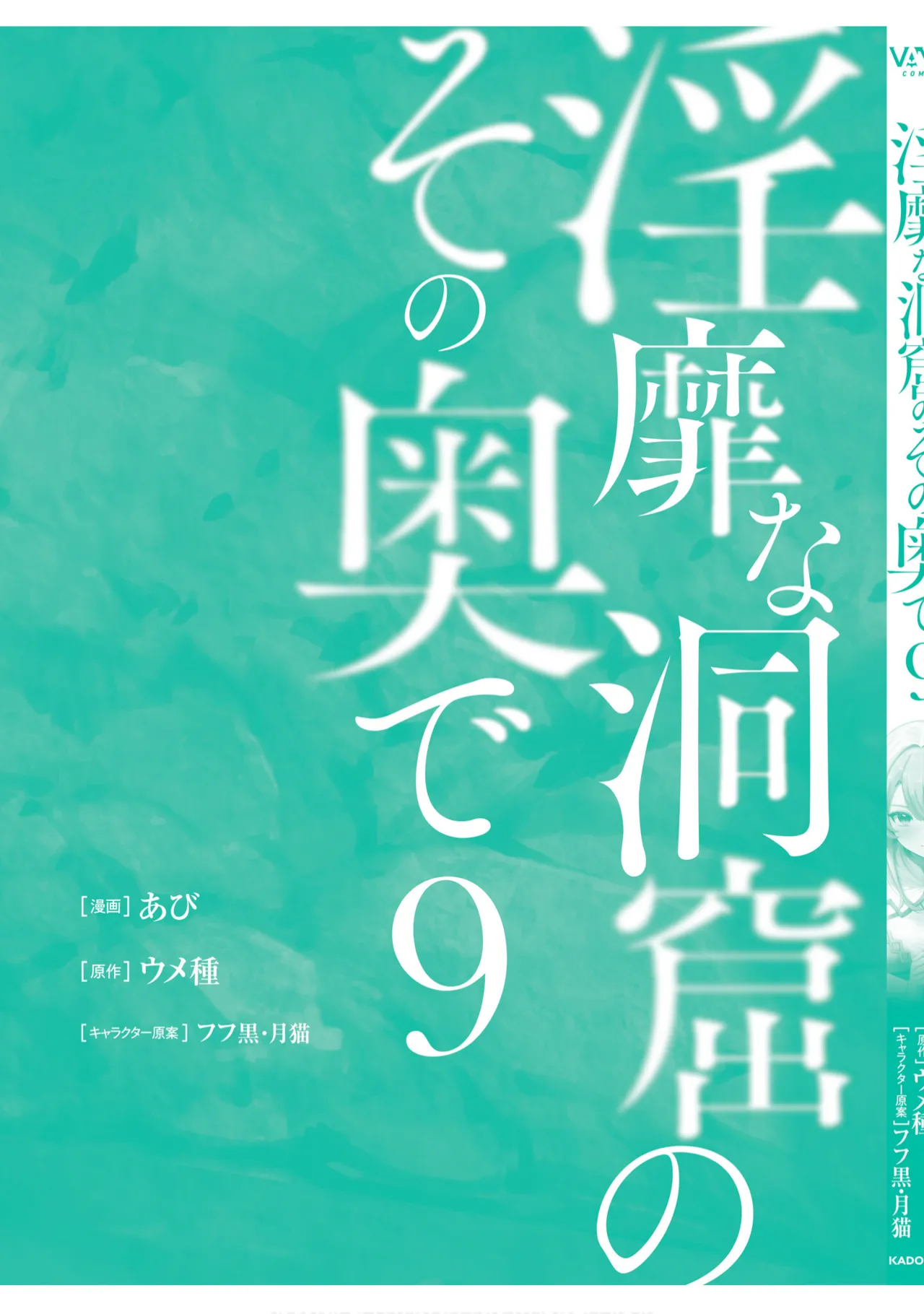 หน้า 163