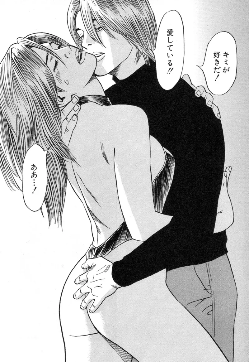 หน้า 178