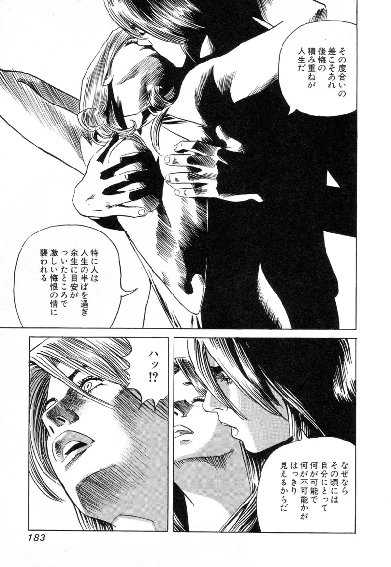 หน้า 182