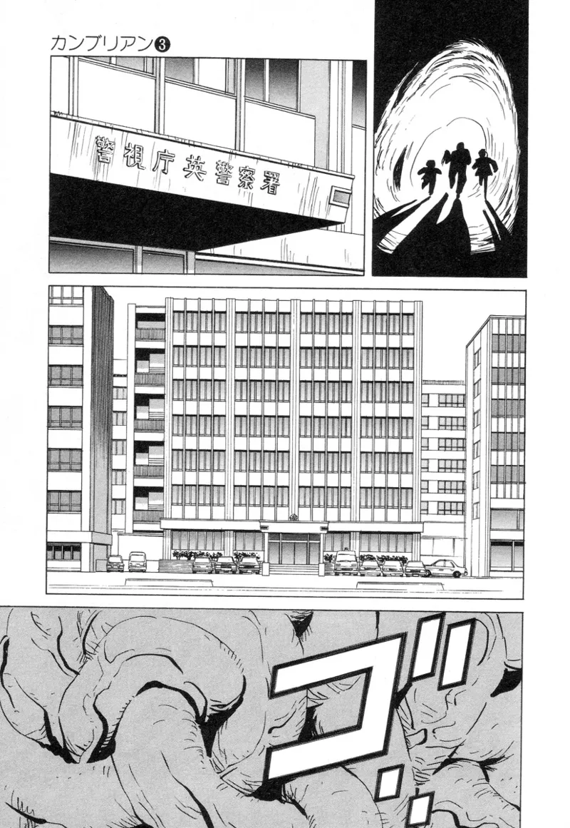 หน้า 209