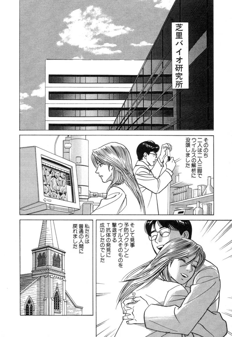หน้า 214