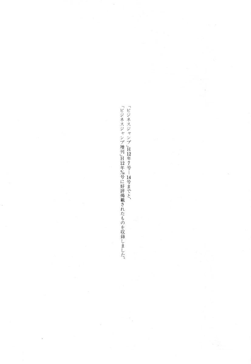 หน้า 222