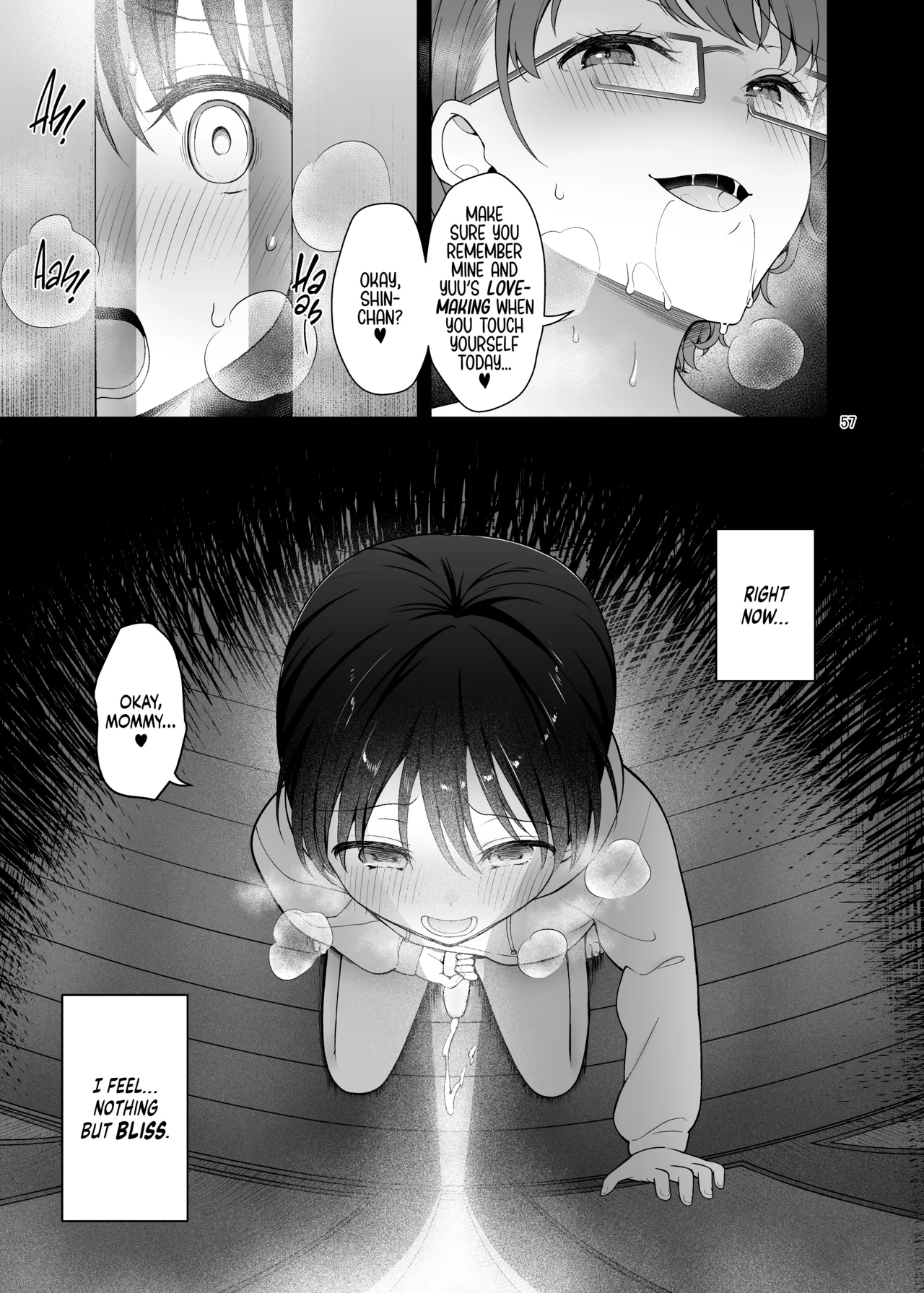 หน้า 57
