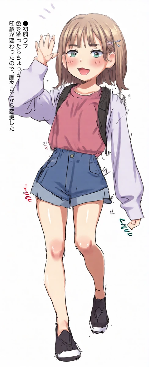 หน้า 5