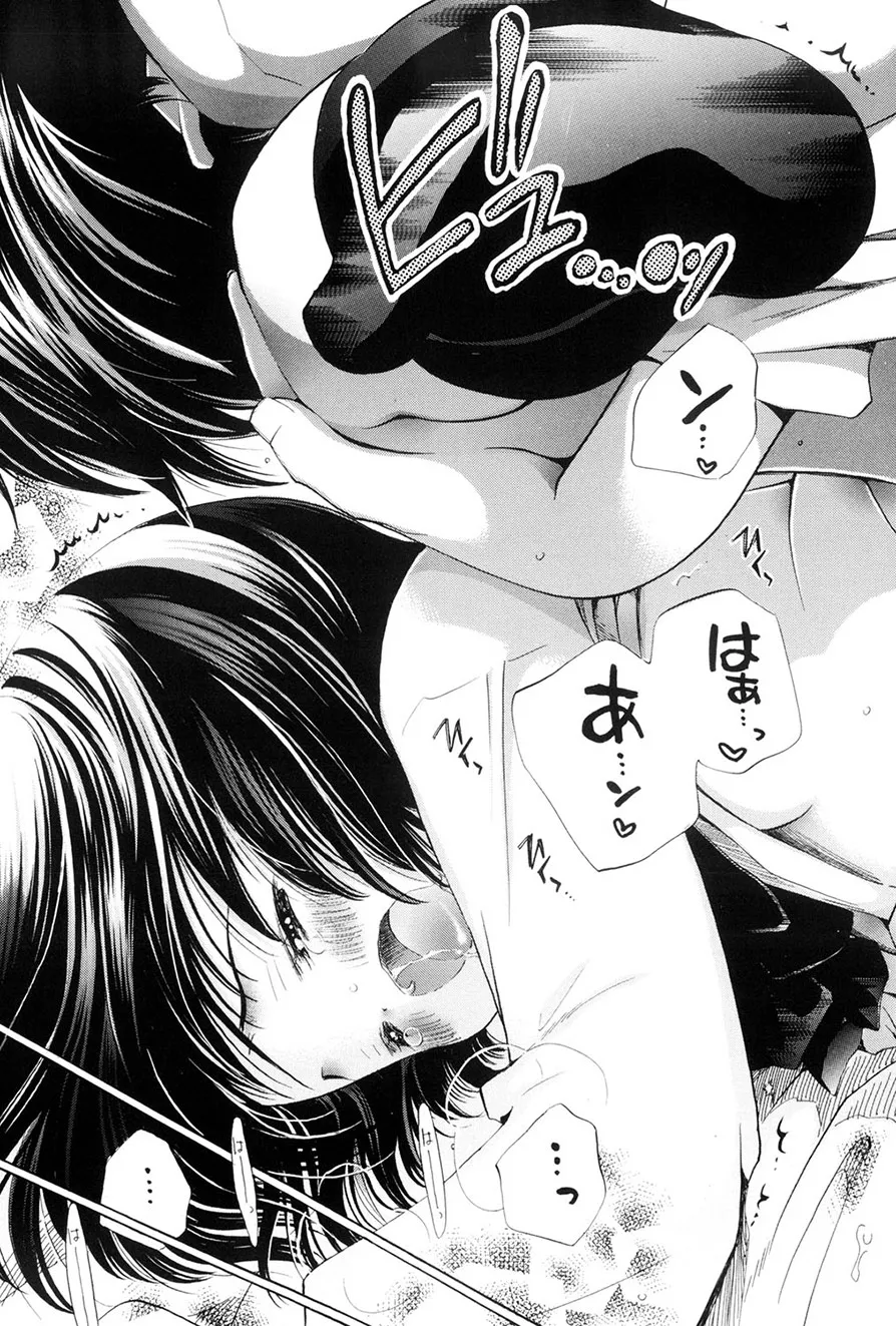หน้า 38