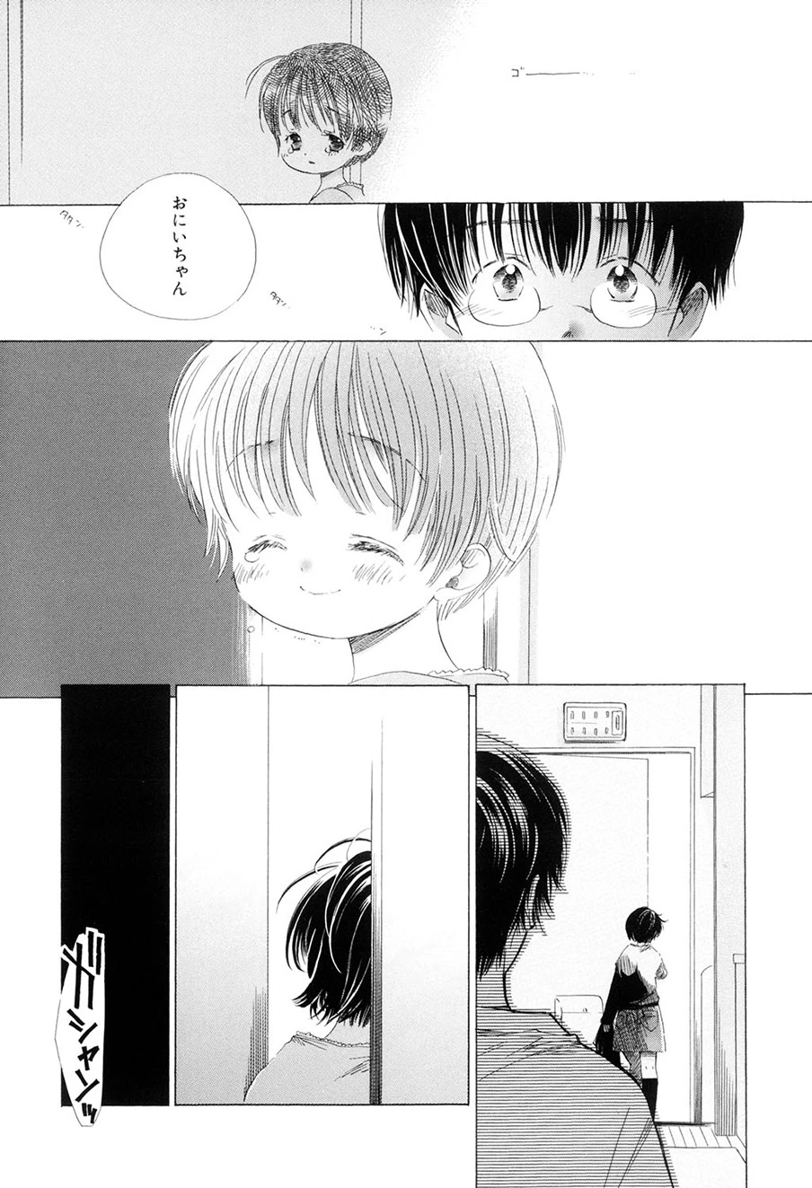 หน้า 66