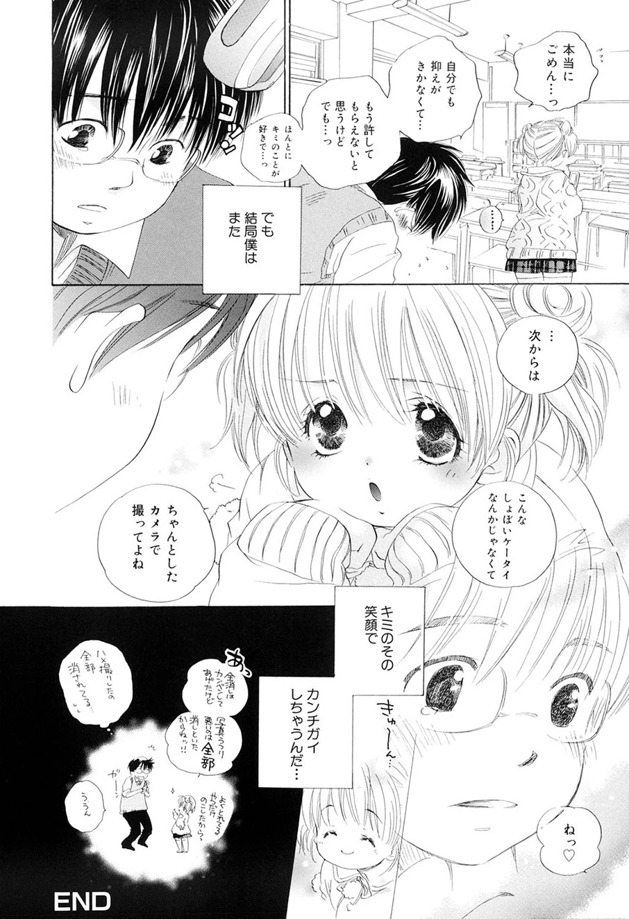 หน้า 127