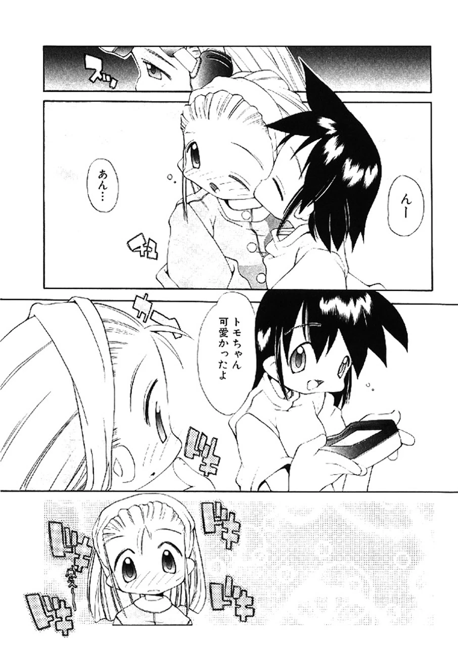 หน้า 57