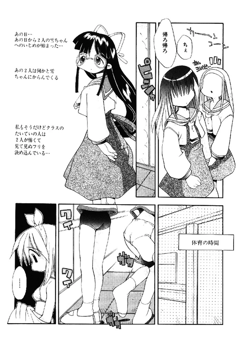 หน้า 118
