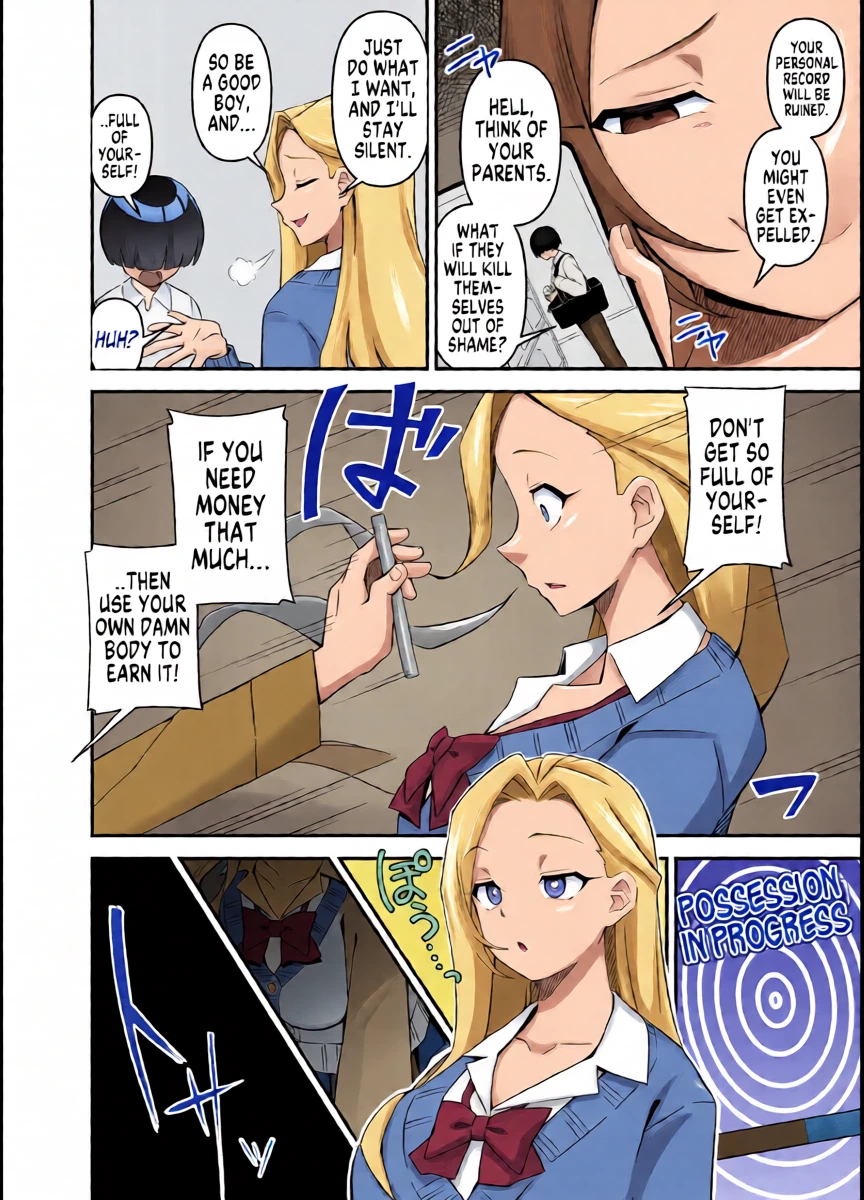 [Hyoui Lover (Devildance)] The Right Way to Use a Body (Hyoui Catalog Vol. 2 ~Onna no Karada o Nottorimakuru Anthology~) [English] [GTF]