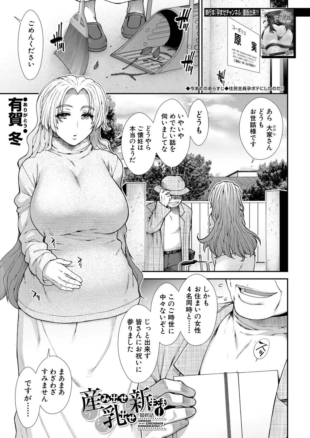 หน้า 128