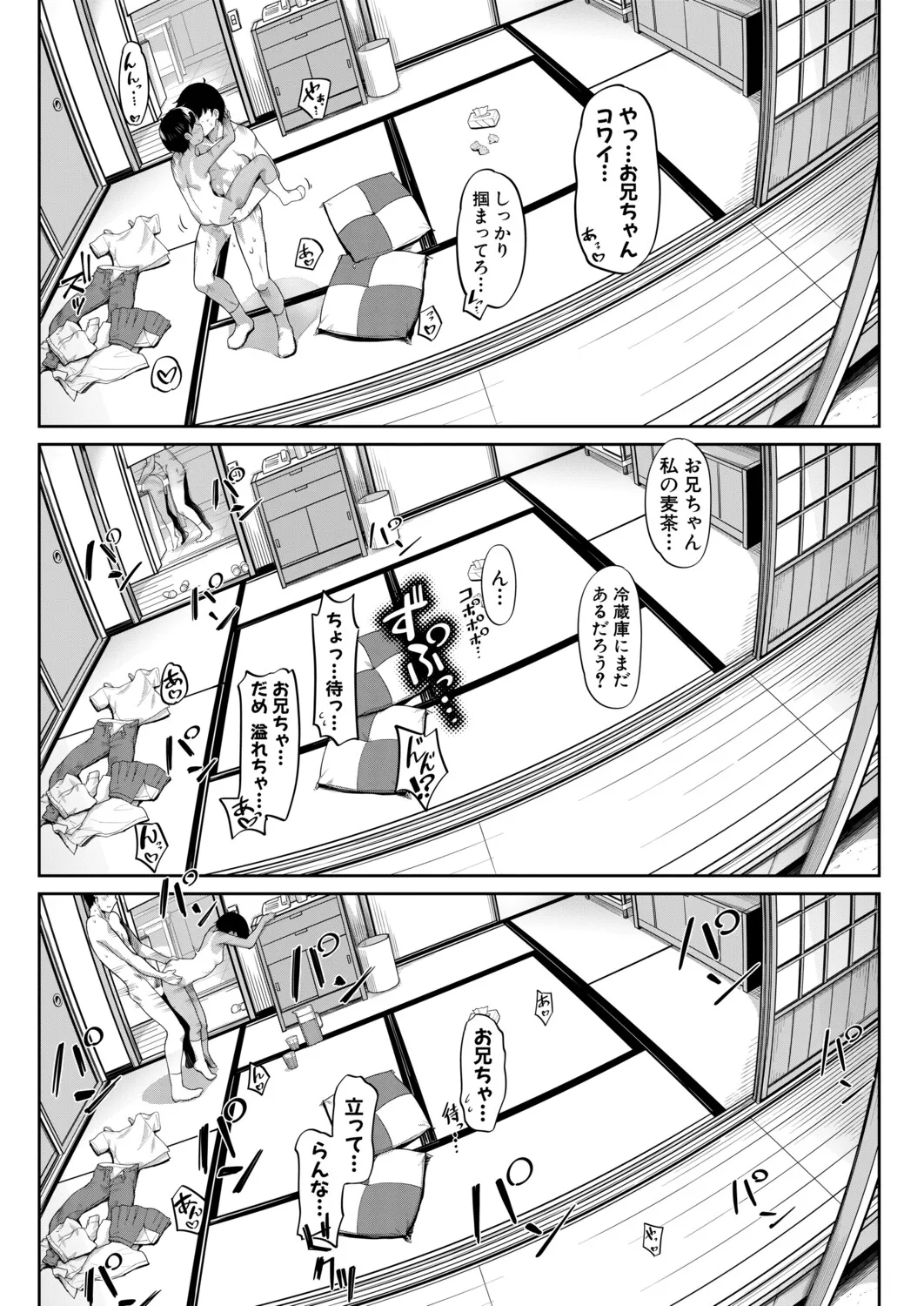 หน้า 319