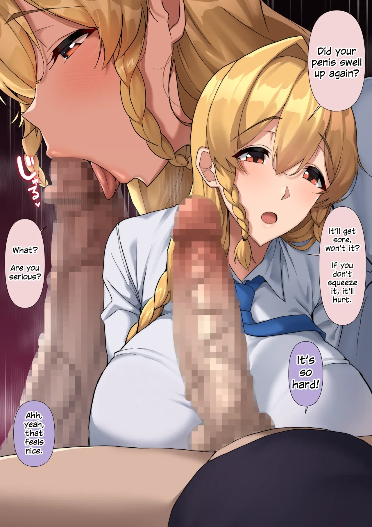 [Doraias Kazuyo] She was far too ignorant...♥ [English]