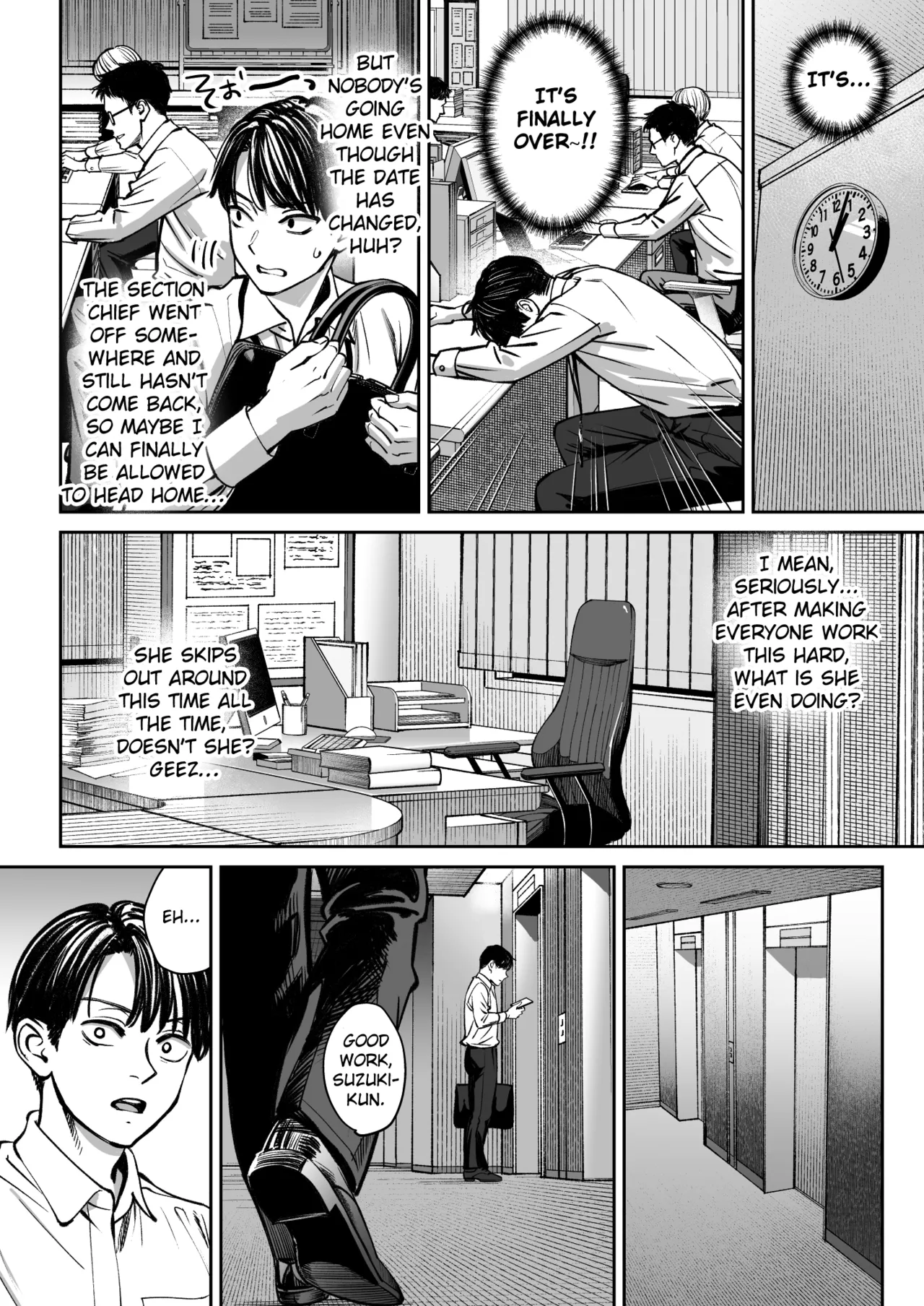 หน้า 11