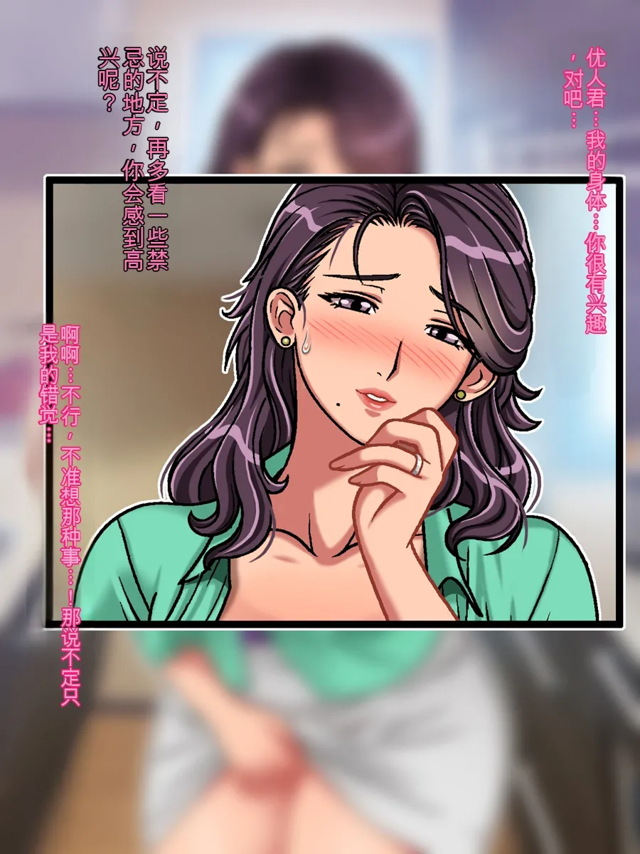 หน้า 27