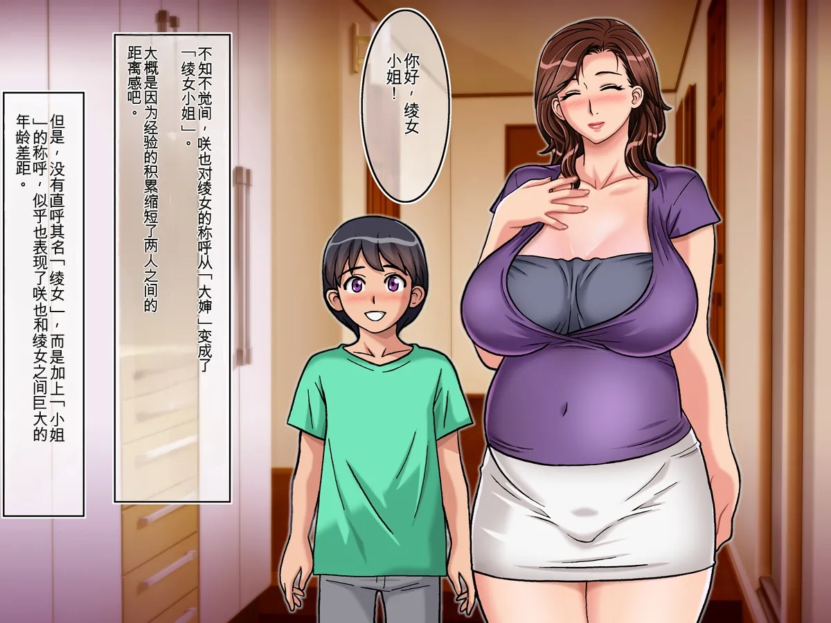 หน้า 138