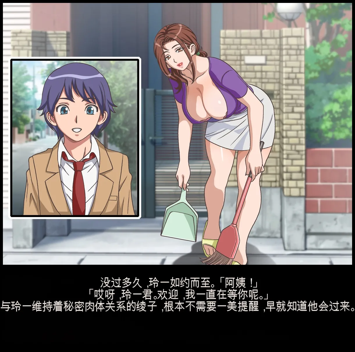 หน้า 10