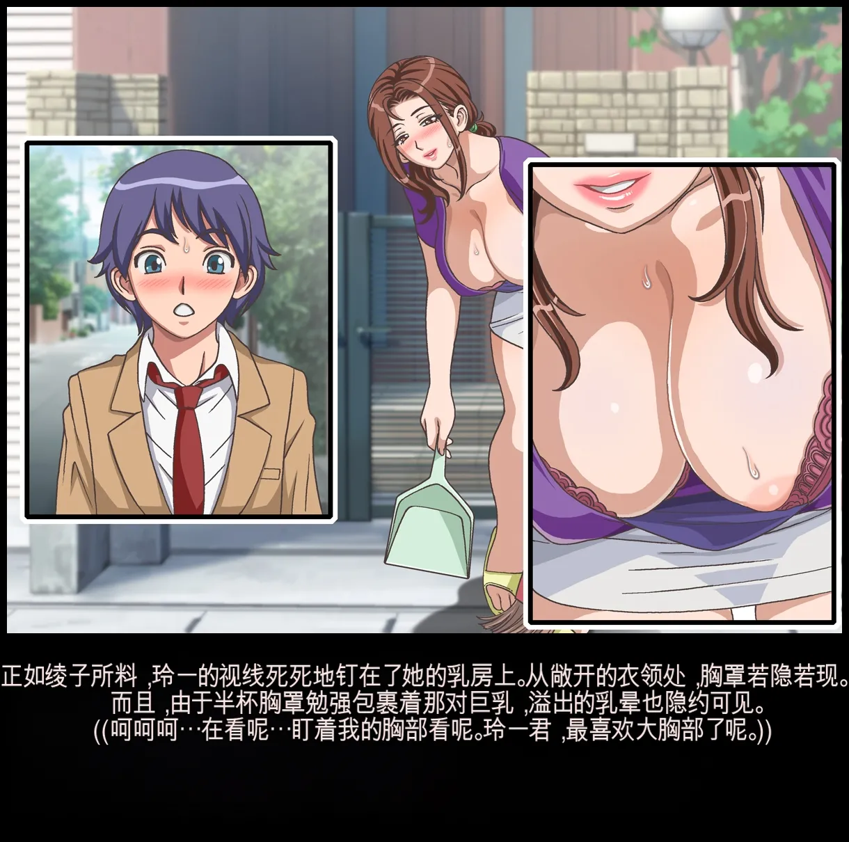 หน้า 11