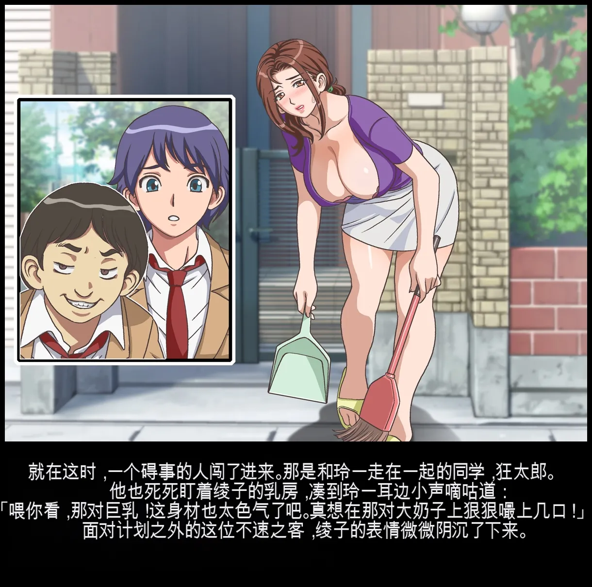หน้า 12