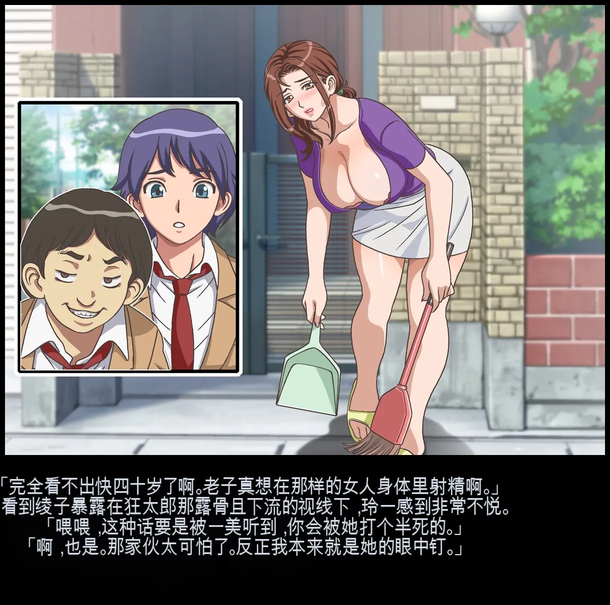 หน้า 13