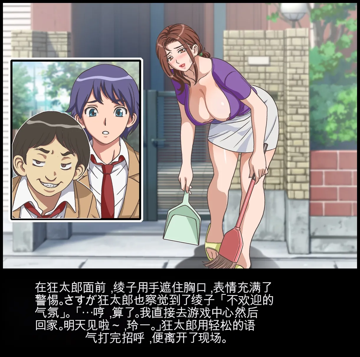 หน้า 14
