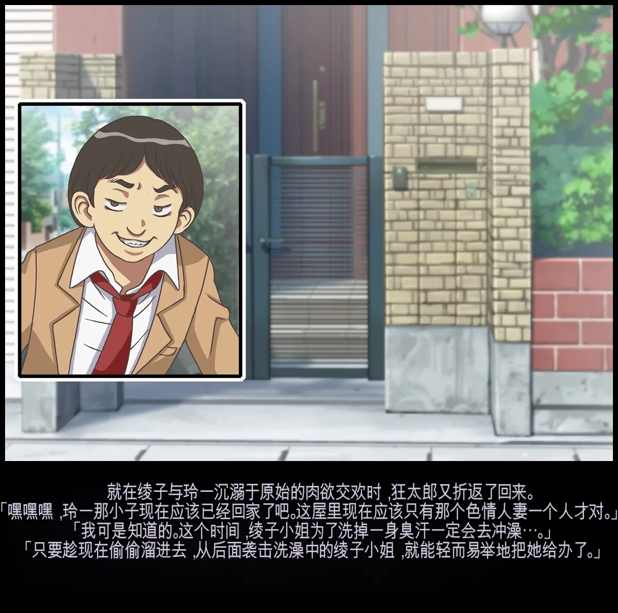 หน้า 43